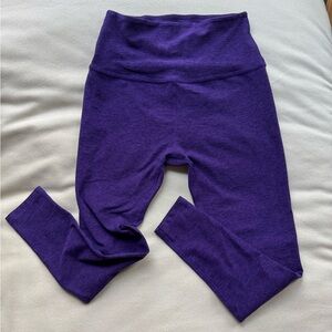 7/8 length Beyond Yoga High rise spacedye leggings